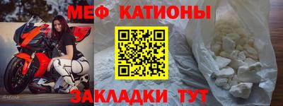 кокаин премиум Балашиха