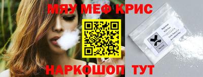 mix Балаково