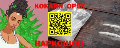 mix Балаково