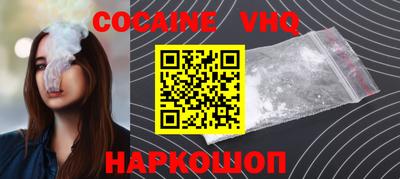первитин Апрелевка
