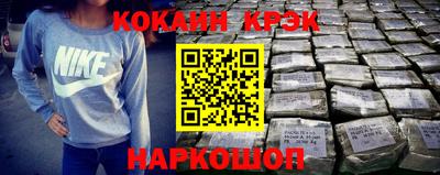 первитин Апрелевка