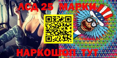 mix Балаково