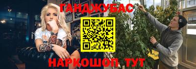 кокаин колумбия Балахна