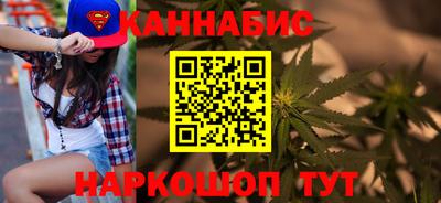 кокаин премиум Балашиха