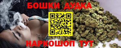 первитин Апшеронск