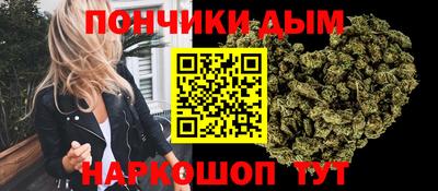 кокаин премиум Балашиха