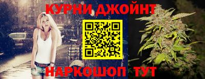 mix Балаково