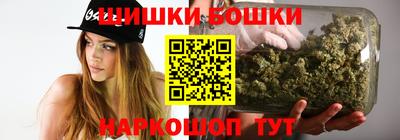 первитин Апшеронск