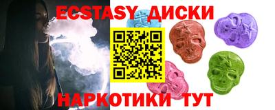кокаин колумбия Балахна