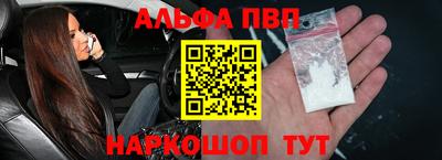 мдпв Аргун