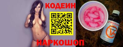 герыч Гусь-Хрустальный