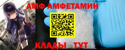 мдпв Аргун