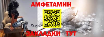 mix Балаково