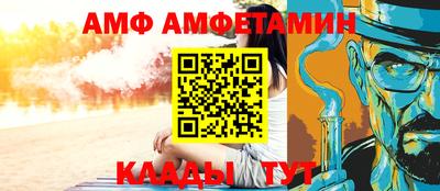 мдпв Аргун