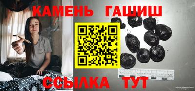 мдпв Аргун