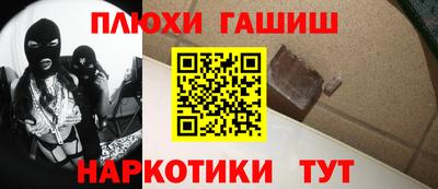 скорость Гусев