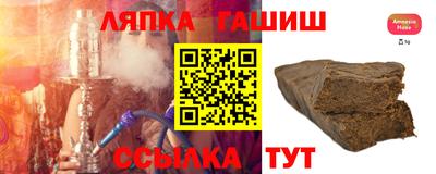 кокаин колумбия Балахна
