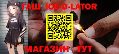 первитин Апрелевка