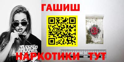 кокаин премиум Балашиха