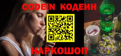 первитин Апрелевка